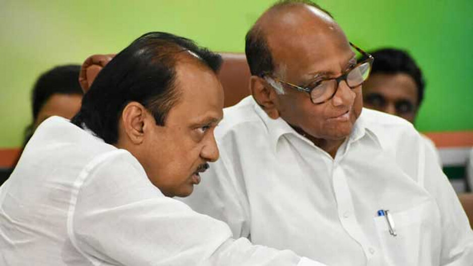 Ajit and Sharad Pawar