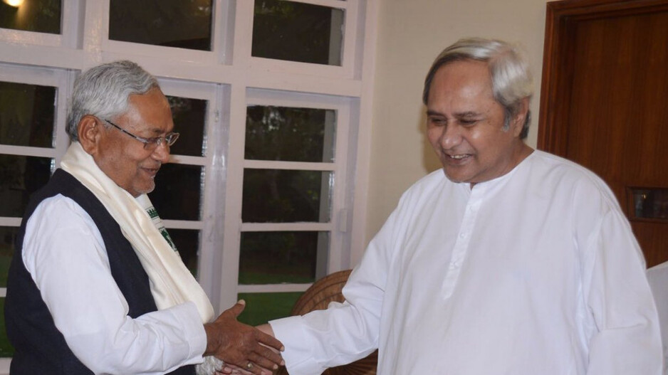 Bihar CM Nitish Kumar meet Odisha CM Naveen Patnaik