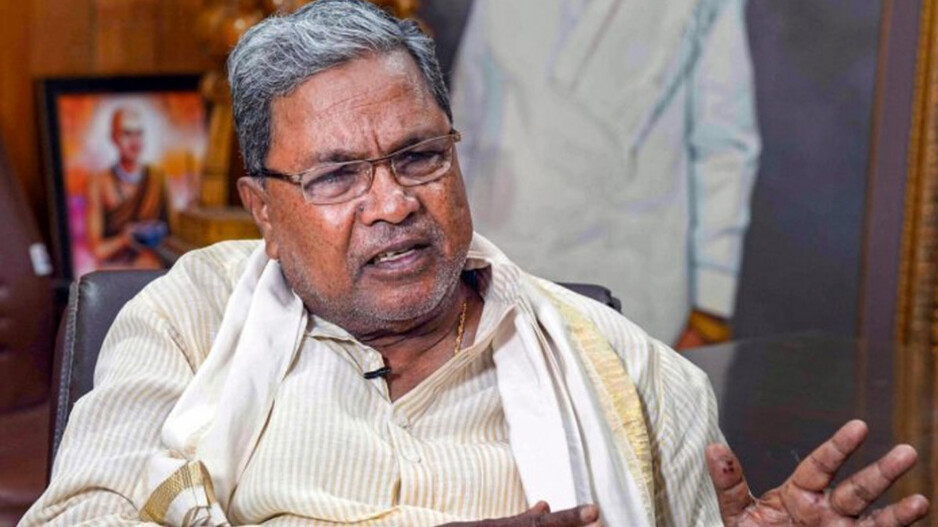 Siddaramaiah