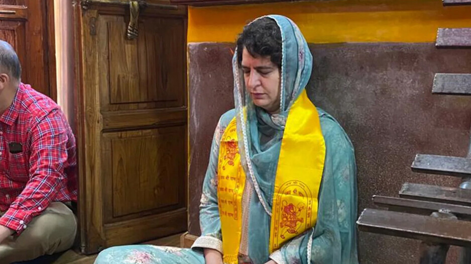 Priyanka Gandhi