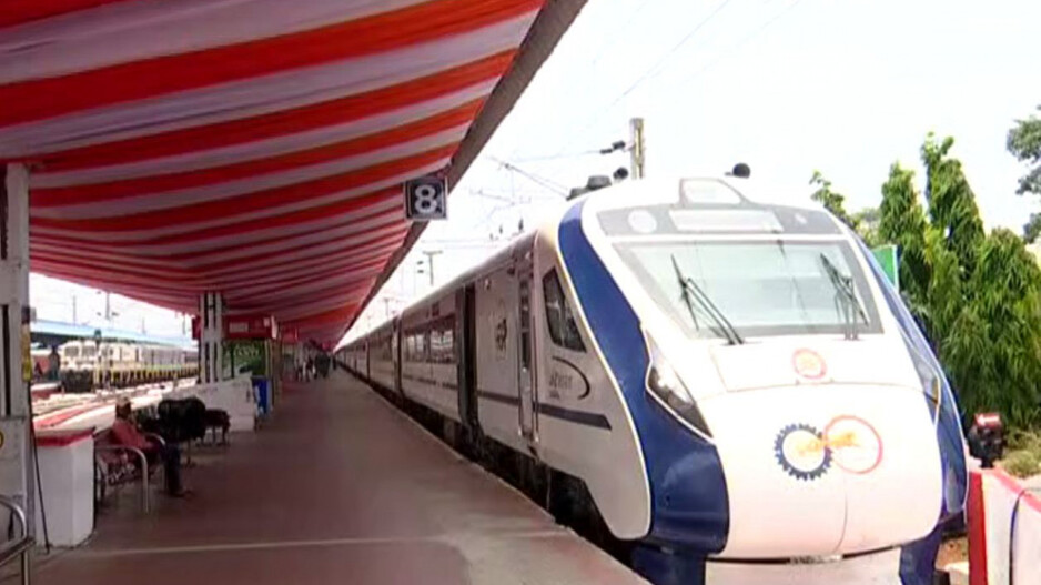 'Vande Bharat Express'