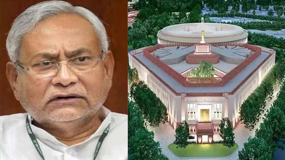 Nitish Kumar