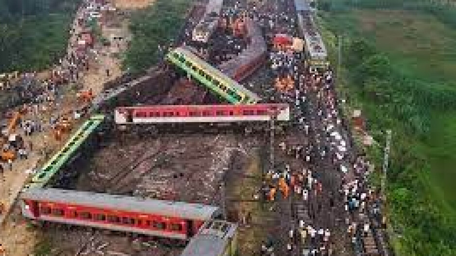 Bahanaga Train Tragedy