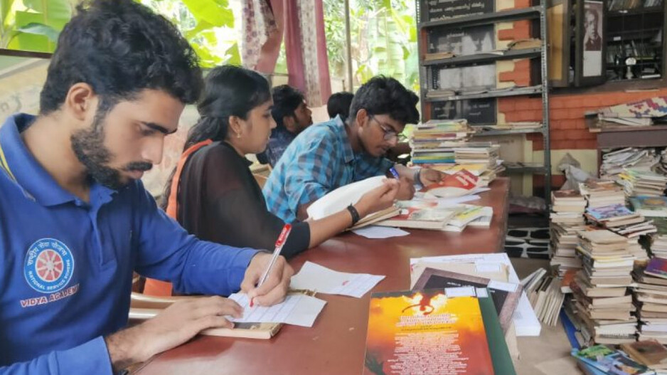 A Village Library