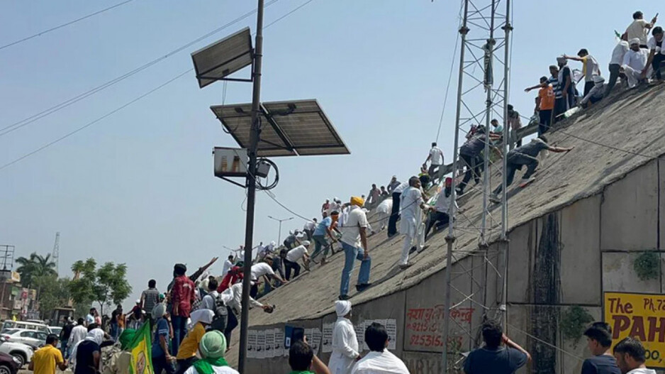 Farmer Protest