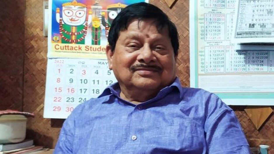 Jagannath Mohapatra 