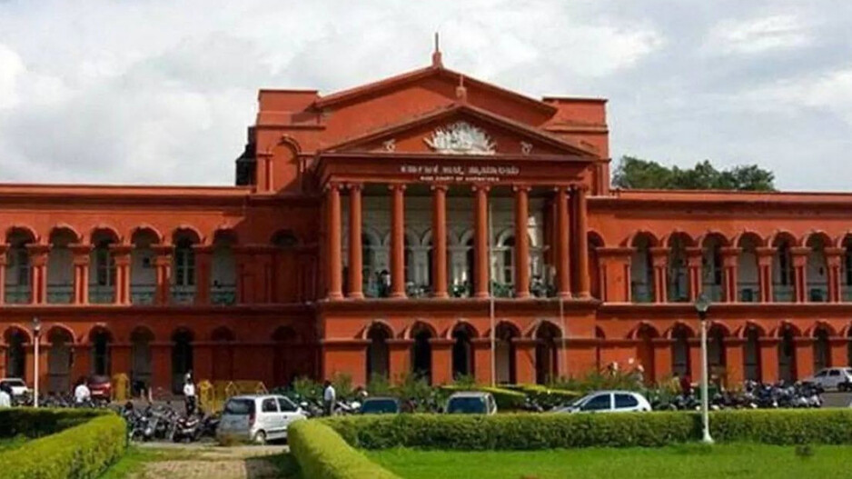 Karnataka HC