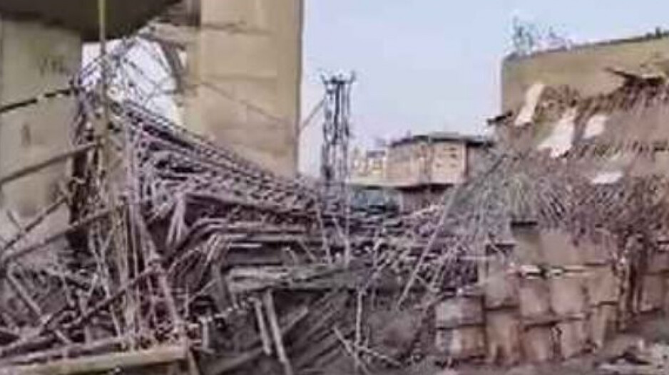 Flyover Slab Collapses