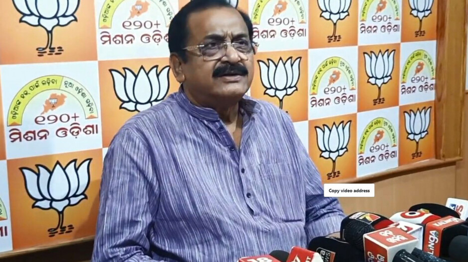 BJP Leader Samir Mohanty