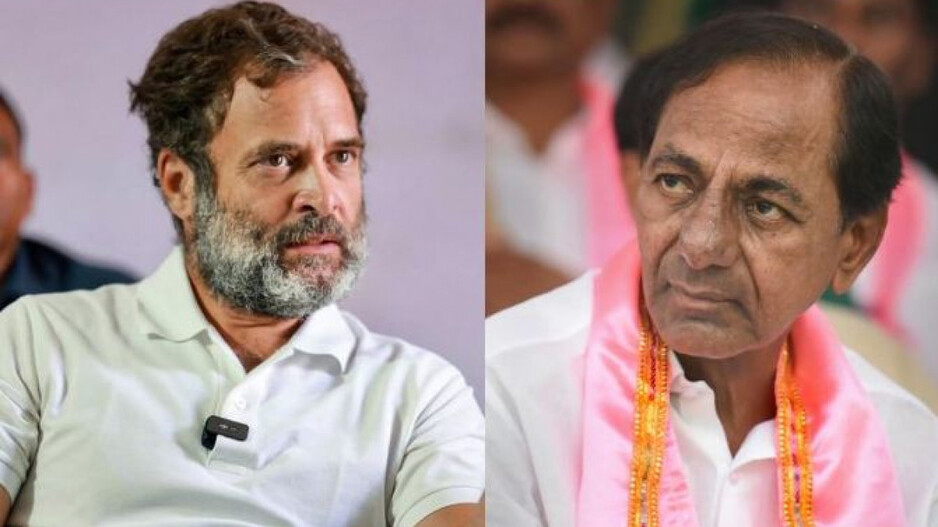 Rahul Gandhi & KCR