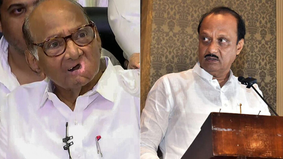 Sharad Pawar & Ajit Pawar