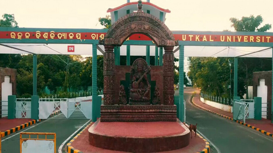 Utkal University