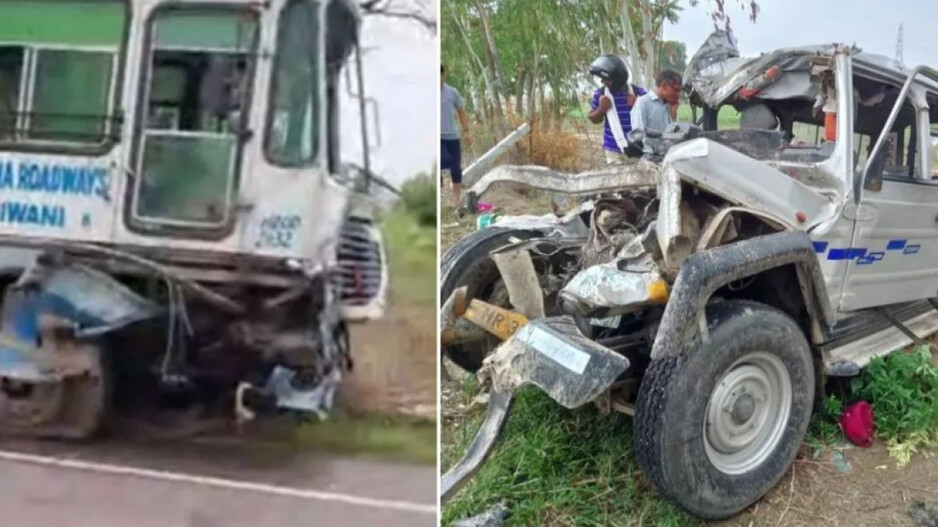 bus-cruiser collision