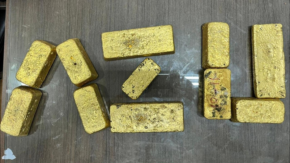 seized 48 kgs of gold paste