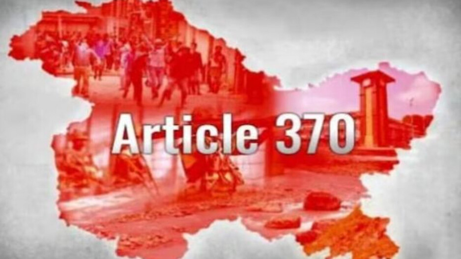 Article 370