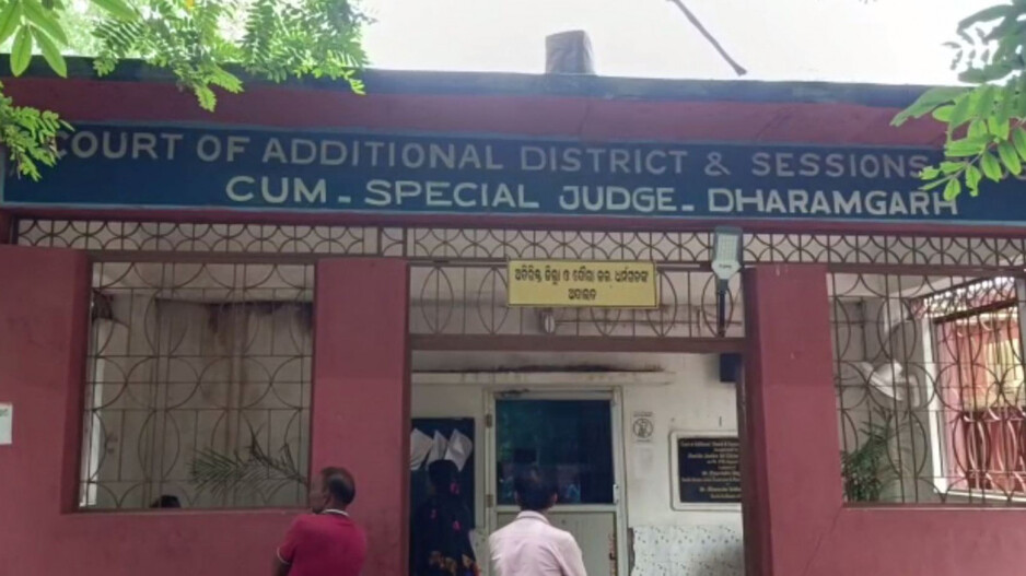 Dharamgarh Additional District Judge