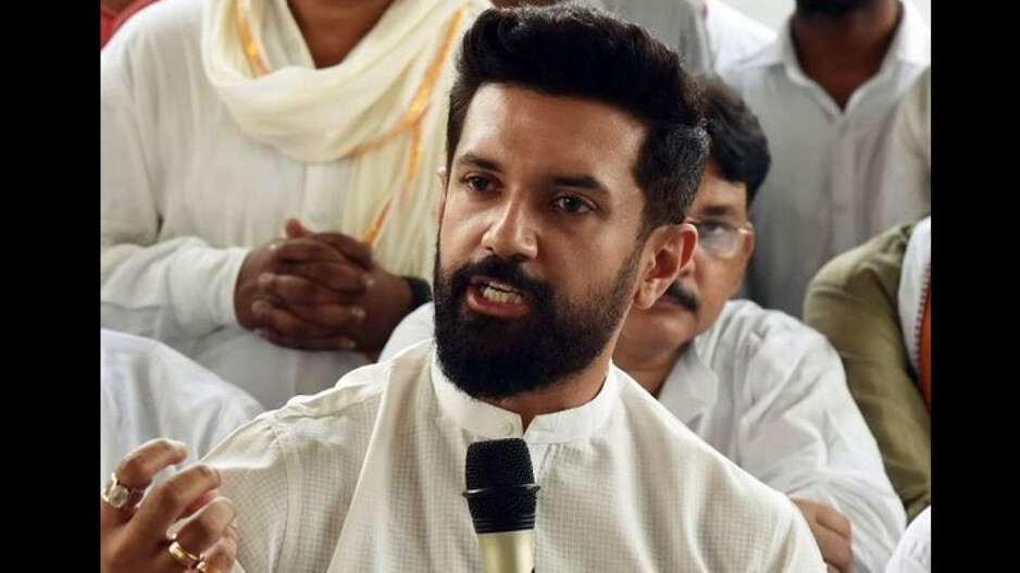 Chirag Paswan's conditin for joining NDA