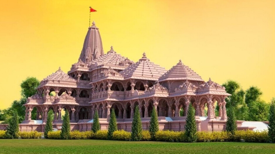 Ram Mandir 