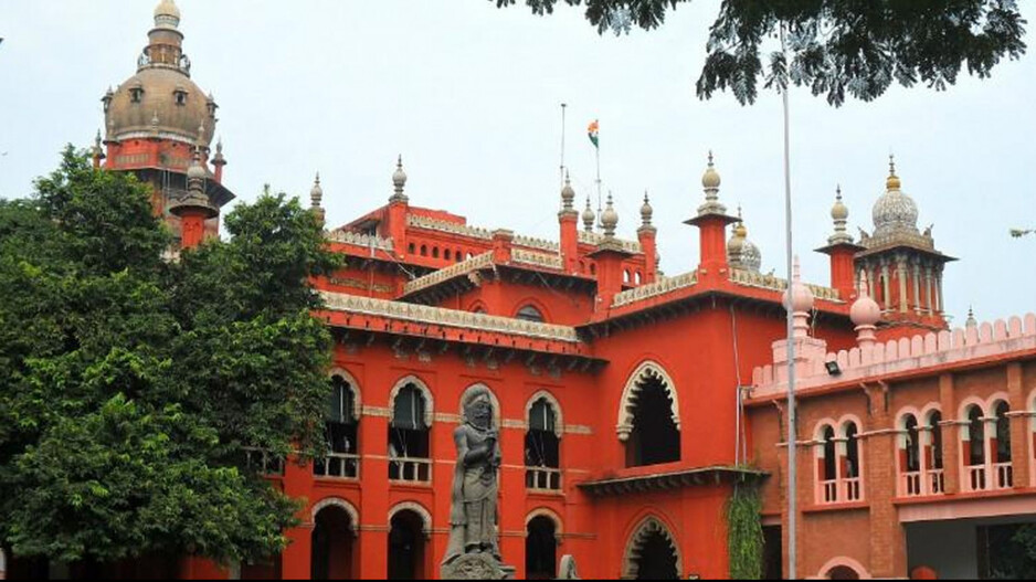 Madras Court 