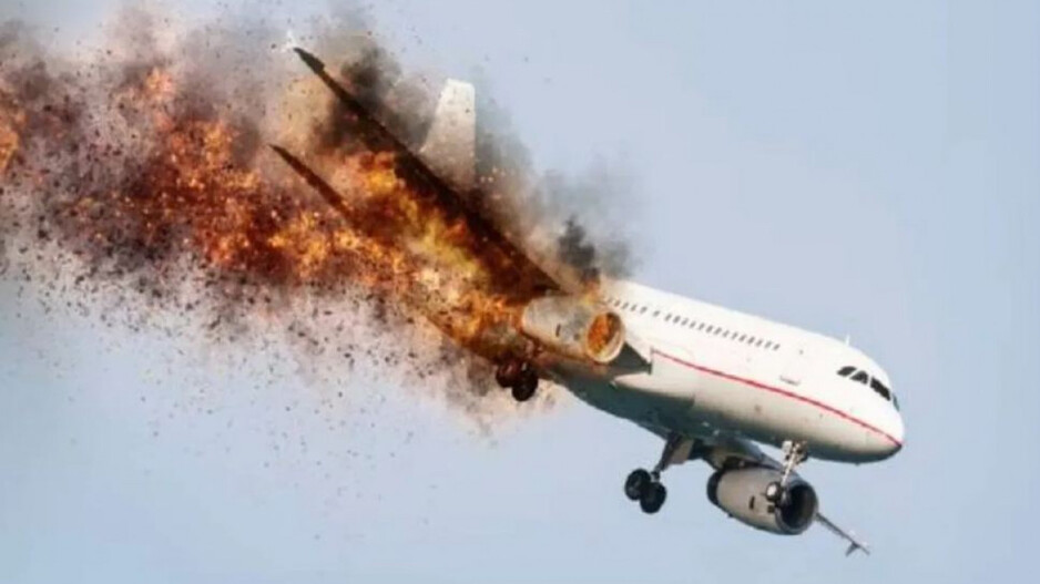 Flight Crash