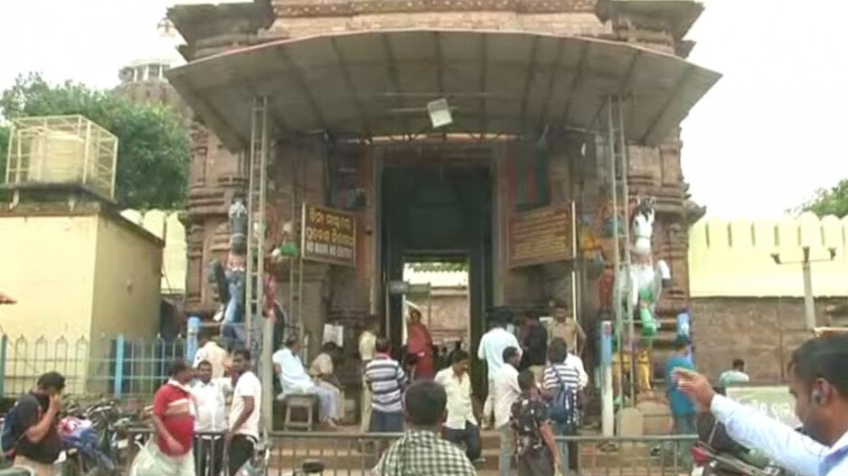 South Gate Jagannath Temple