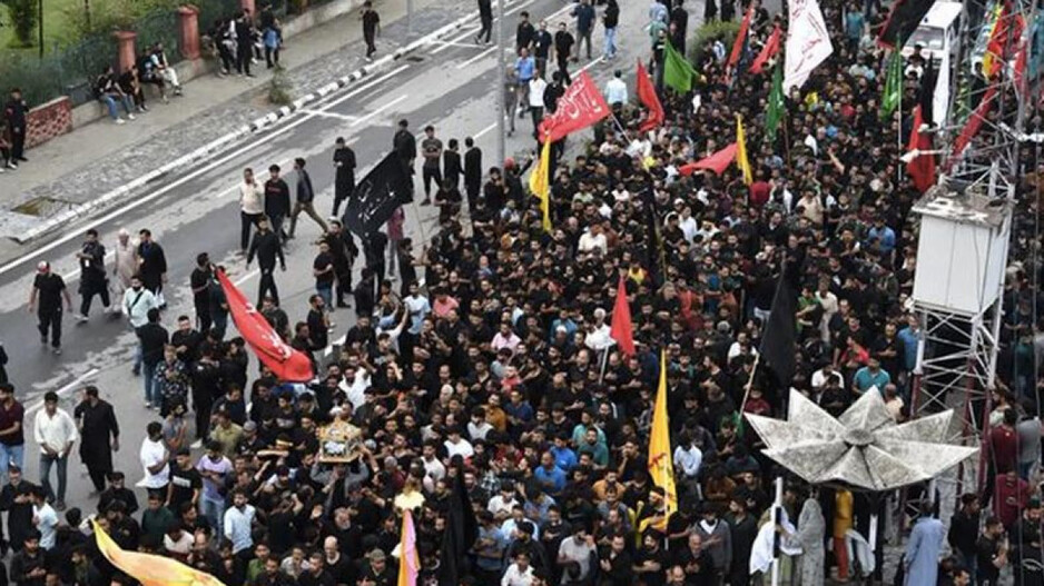 Muharram Procession