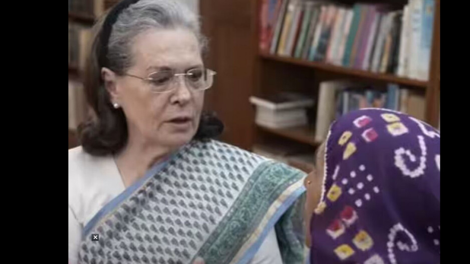 Sonia Gandhi