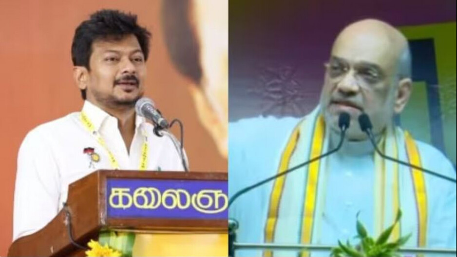 Udhayanidhi Stalin And Amit Shah