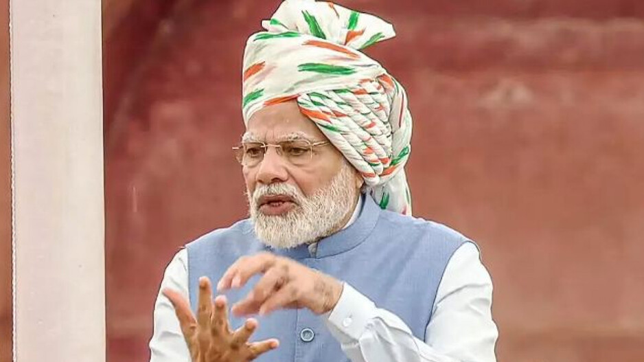 Narendra Modi Prime Minister of India