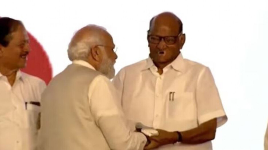 PM Modi Shakes Hand With Shaead Pawar