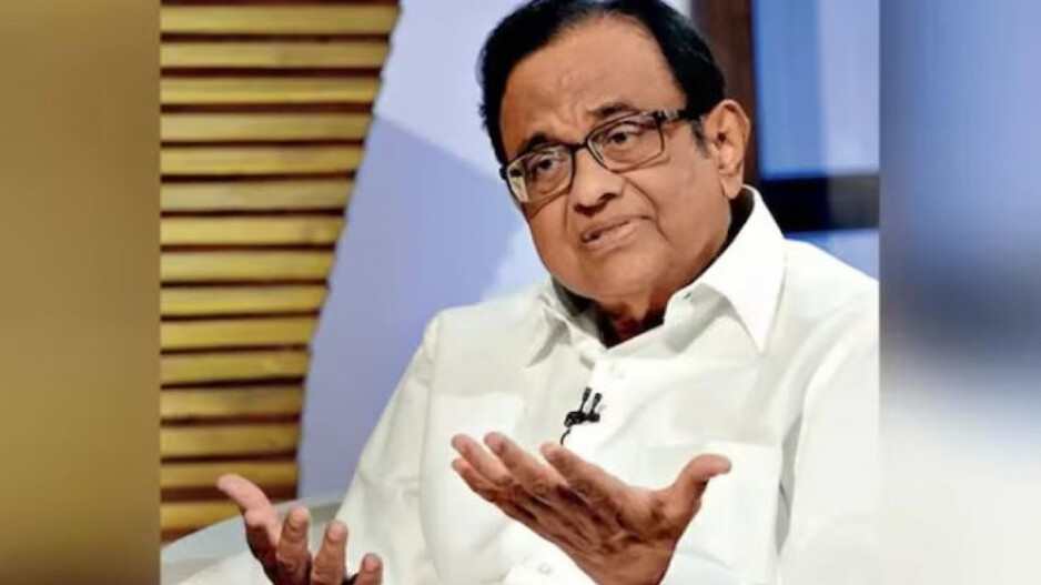 P Chidambaram