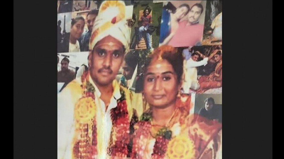 Died Couple's Marriage Pic