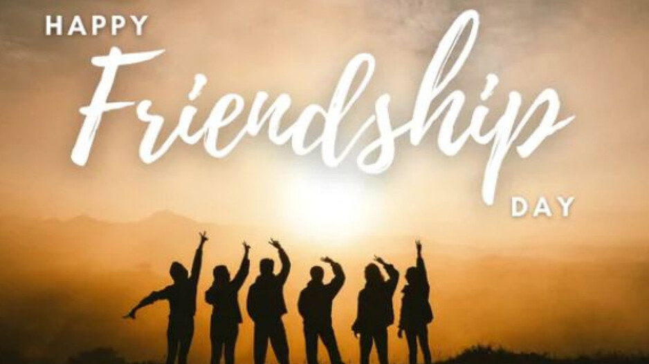  Friendship Day 