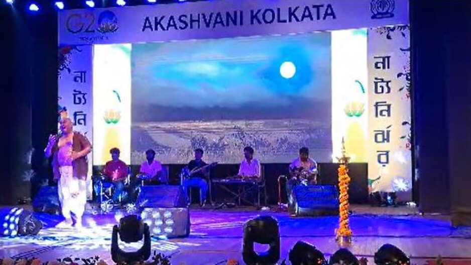  Akashvani Kolkata