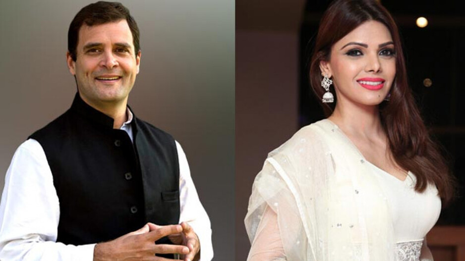 Sherlyn Chopra And Rahul Gandhi