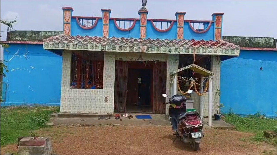Kamakhyanagar