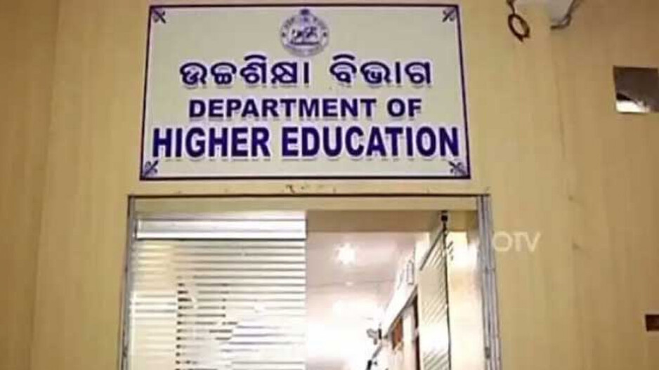 Higher Education