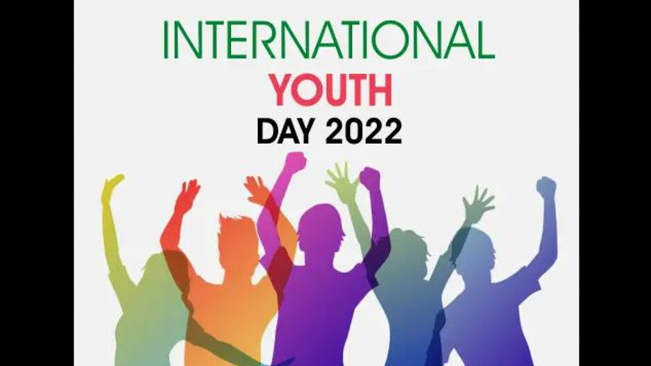 International Youth Day