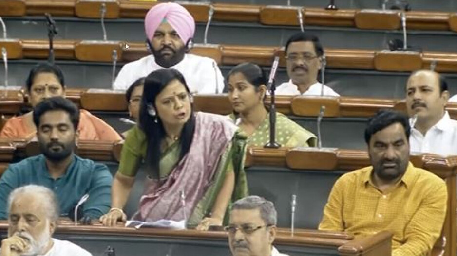 Mohua Moitra In Parliament 