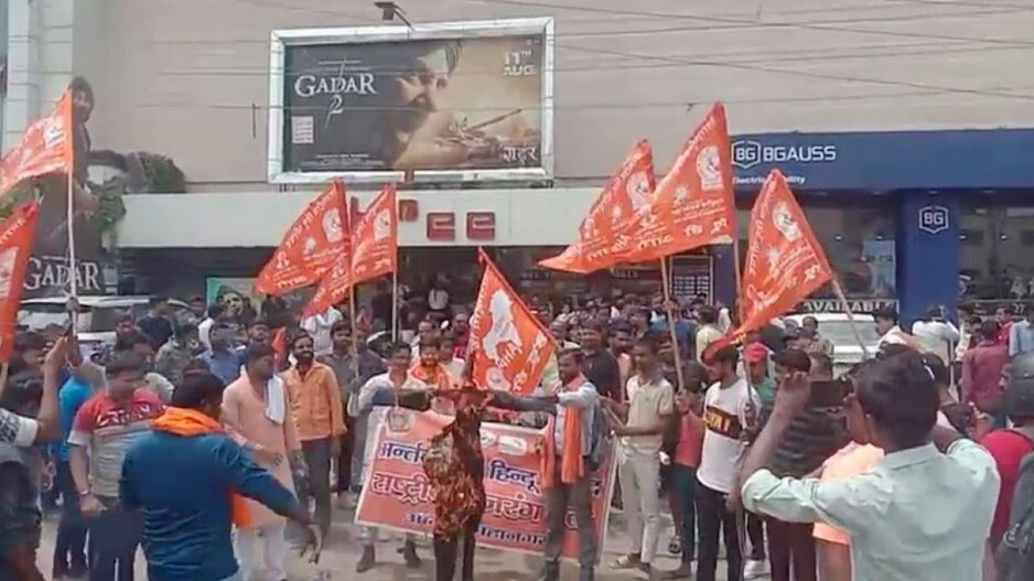 Protest In Front Of Agra Cinema hall 
