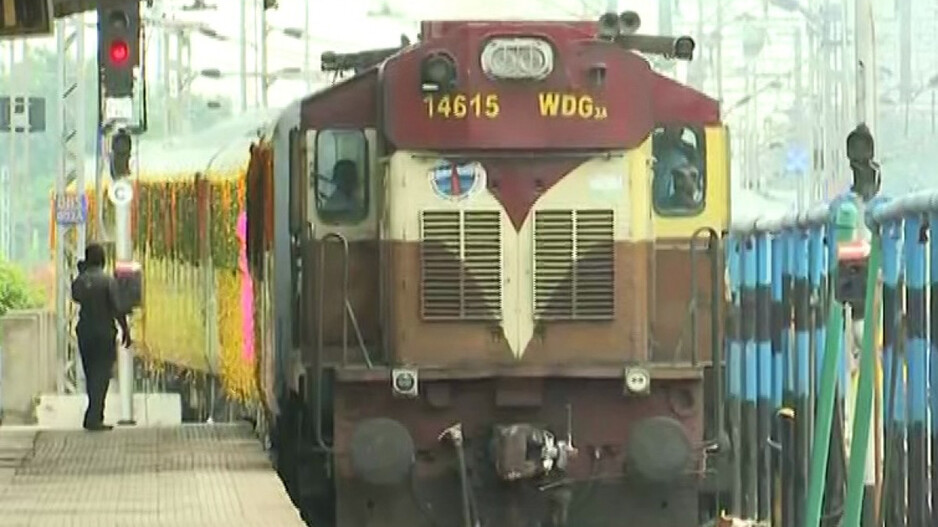 Bhubaneswar Rajdhani Express
