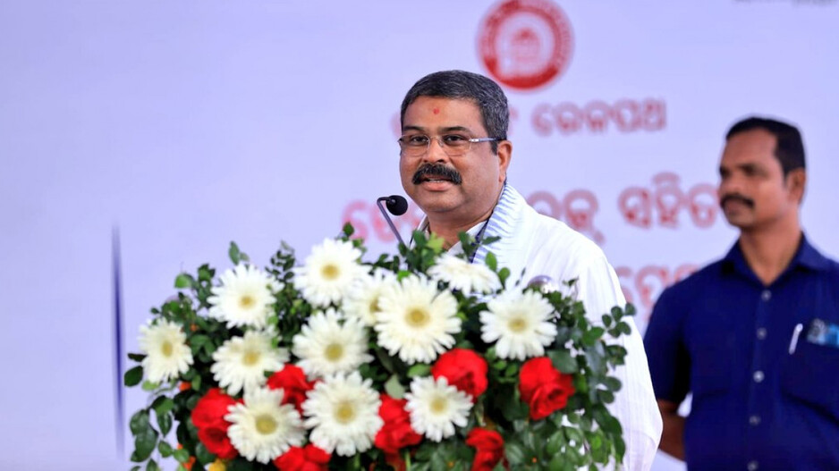 Dharmendra Pradhan