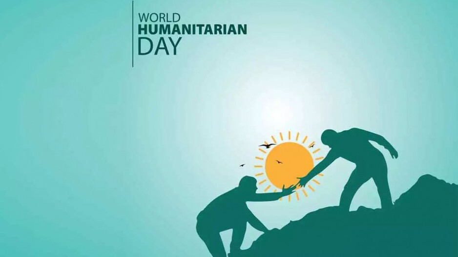 world humanitarian day