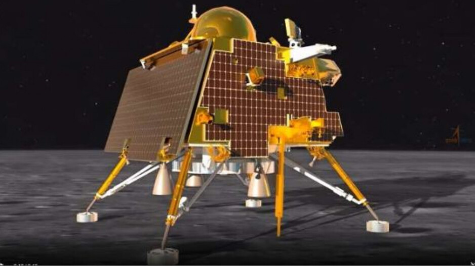 Chandrayaan-3