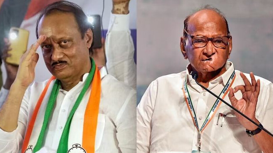 Ajit Pawar & Sharad Pawar