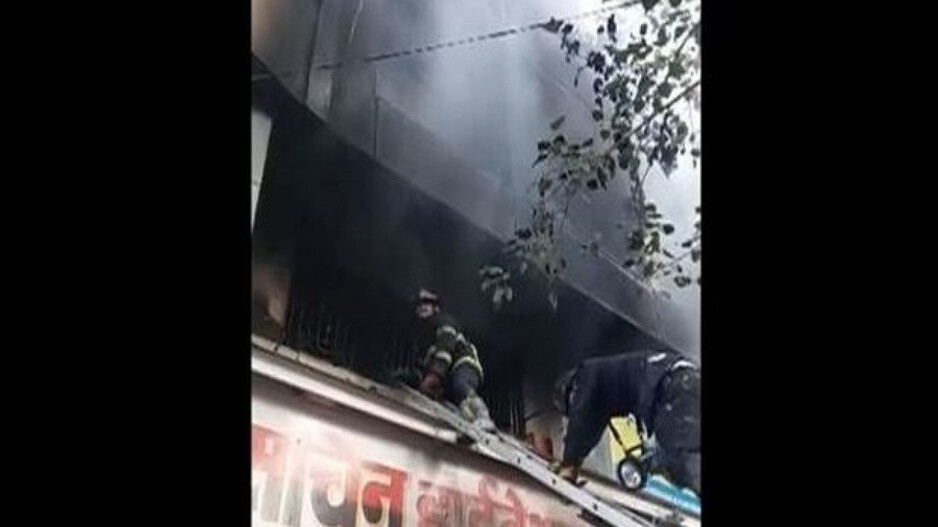 Fire Incident In Maharashtra 