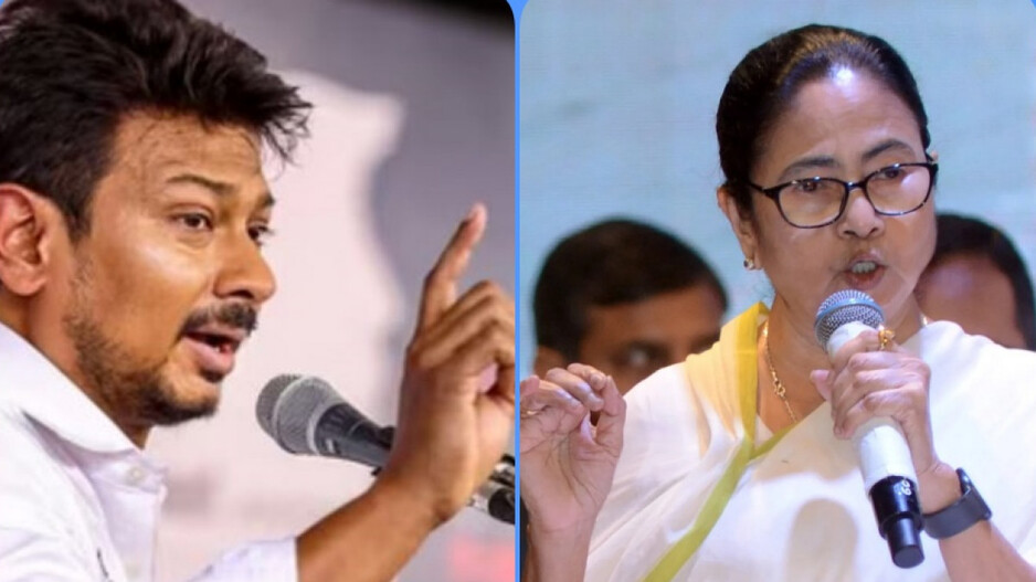 Udayanidhi Stalin And Mamata Banerjee