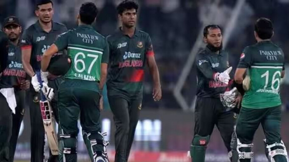 Pakistan Vs Bangladesh Highlights 