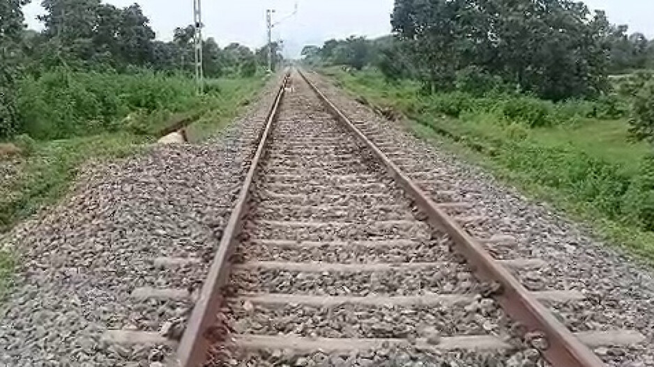 Railway track