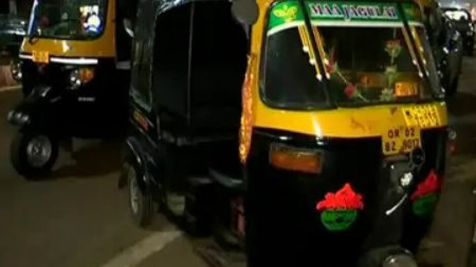 Autoo rickshaw